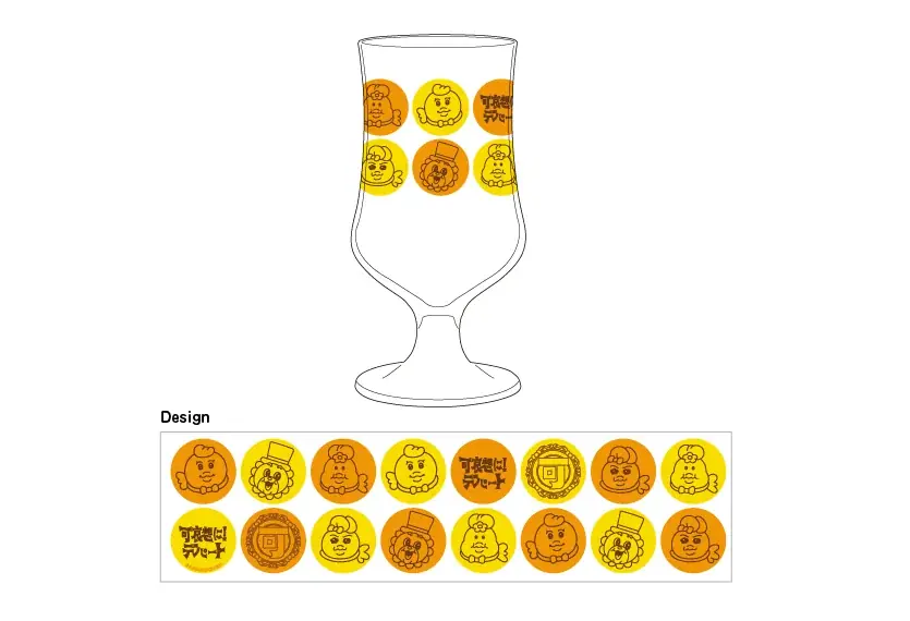 「祝 閉店！可哀想に！デパート」展 目玉展示＆限定グッズを公開 画像 11