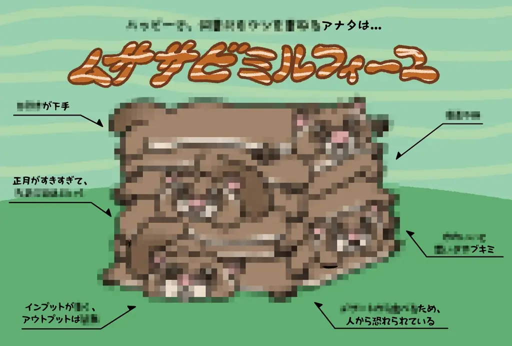 「祝 閉店！可哀想に！デパート」展 目玉展示＆限定グッズを公開 画像 4