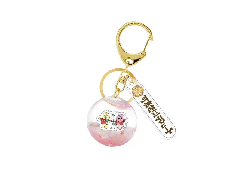 「祝 閉店！可哀想に！デパート」展 目玉展示＆限定グッズを公開 画像 9