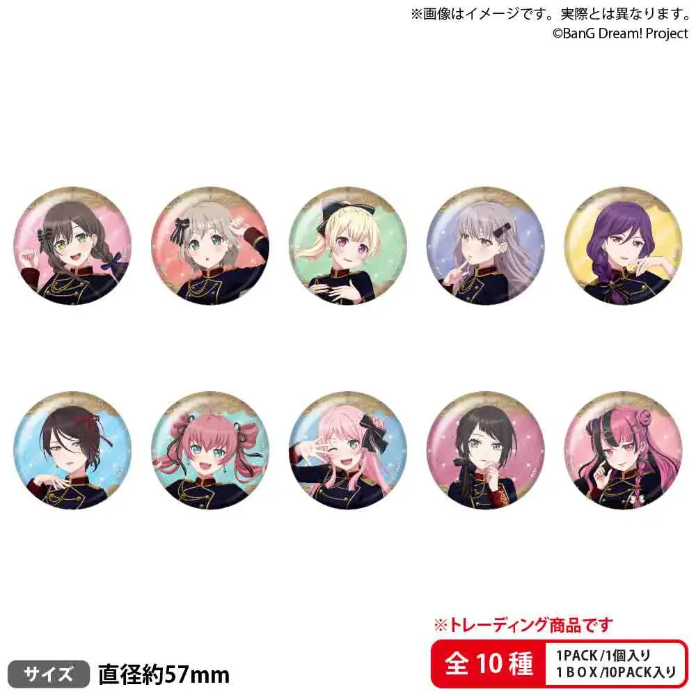 『BanG Dream!』から、描き下ろしイラストの新商品がアニメイト限定で4月11日発売！　さらに、特典がもらえるフェアを開催!! 画像 3