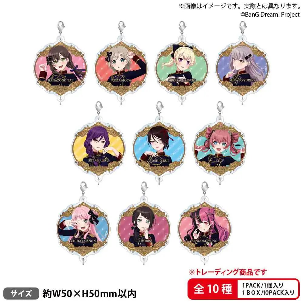 『BanG Dream!』から、描き下ろしイラストの新商品がアニメイト限定で4月11日発売！　さらに、特典がもらえるフェアを開催!! 画像 4