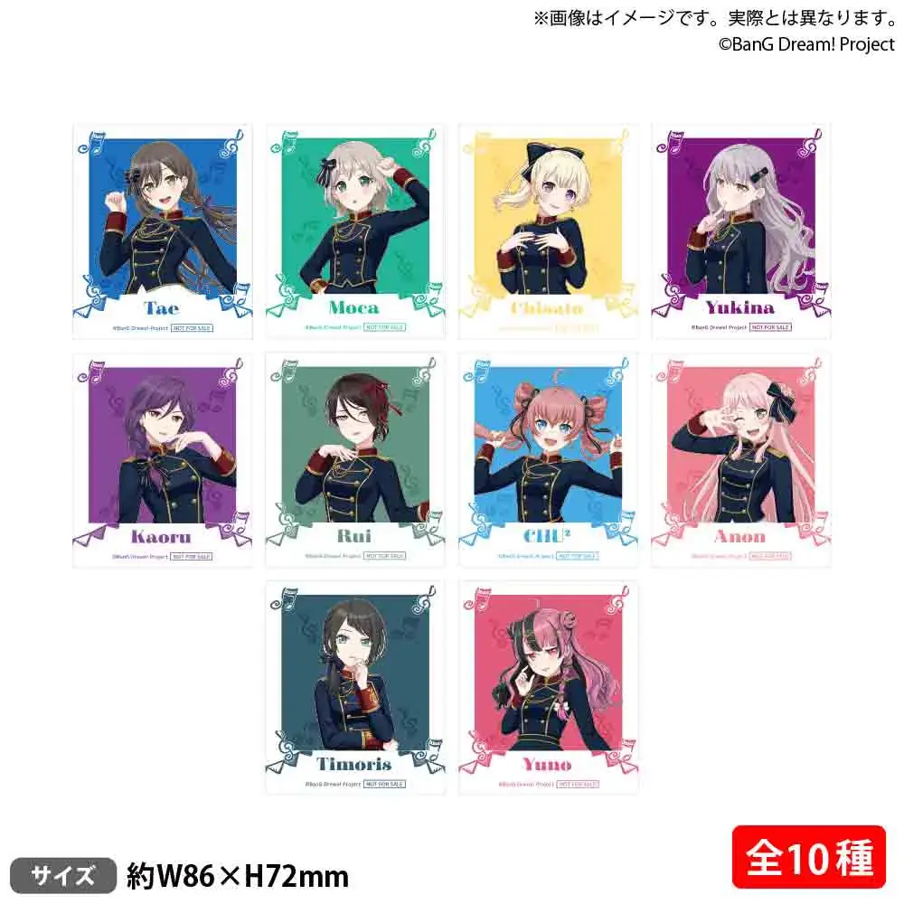 『BanG Dream!』から、描き下ろしイラストの新商品がアニメイト限定で4月11日発売！　さらに、特典がもらえるフェアを開催!! 画像 8