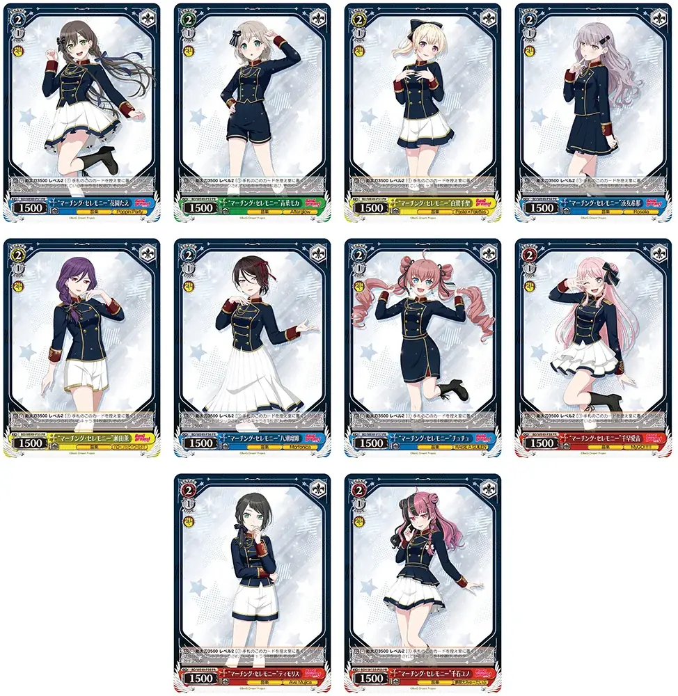 『BanG Dream!』から、描き下ろしイラストの新商品がアニメイト限定で4月11日発売！　さらに、特典がもらえるフェアを開催!! 画像 9