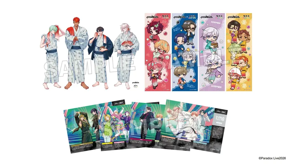 「Paradox Live」×極楽湯・RAKU SPAコラボキャンペーンが2026年4月29日(水・祝)より開催決定！ 画像 9