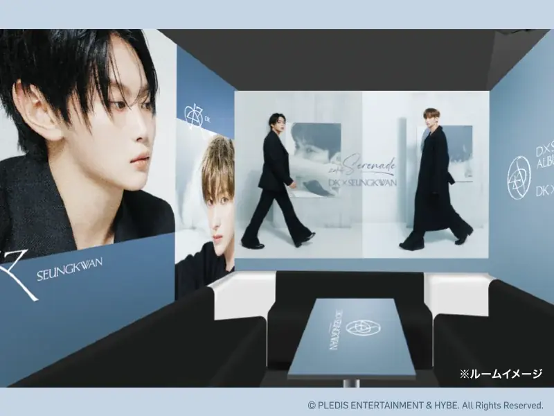 DK×SEUNGKWAN (SEVENTEEN) カラオケBanBanコラボキャンペーンのお知らせ 画像 2