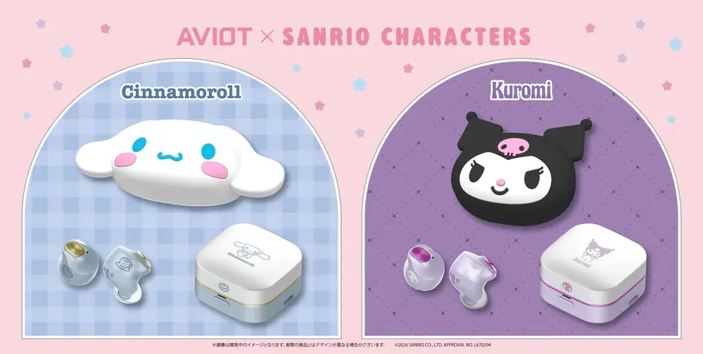 AVIOT×サンリオ、シナモロール＆クロミ限定イヤホン登場