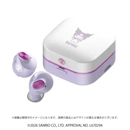 【AVIOT】AVIOT ×『シナモロール』『クロミ』コラボレーション完全ワイヤレスイヤホンが発売決定！本日4月9日(木)より予約開始 画像 4