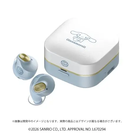 【AVIOT】AVIOT ×『シナモロール』『クロミ』コラボレーション完全ワイヤレスイヤホンが発売決定！本日4月9日(木)より予約開始 画像 5