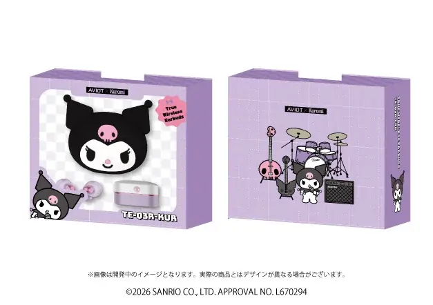 【AVIOT】AVIOT ×『シナモロール』『クロミ』コラボレーション完全ワイヤレスイヤホンが発売決定！本日4月9日(木)より予約開始 画像 6