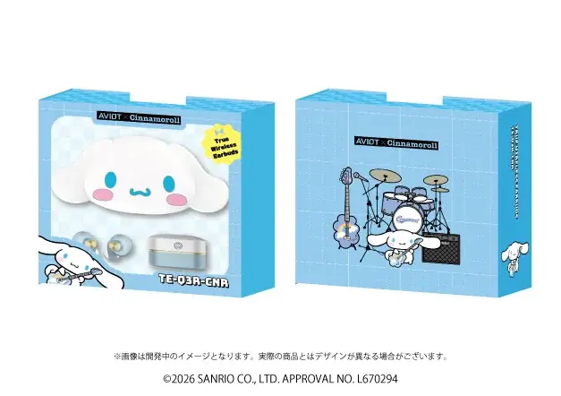 【AVIOT】AVIOT ×『シナモロール』『クロミ』コラボレーション完全ワイヤレスイヤホンが発売決定！本日4月9日(木)より予約開始 画像 7