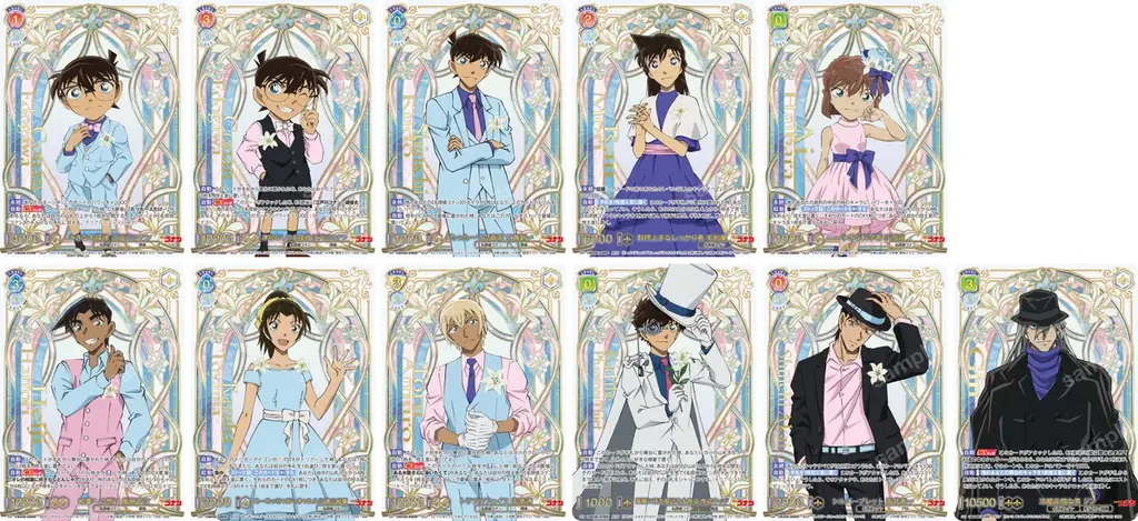 キャラクターカードゲーム 『ヴァイスシュヴァルツブラウ』よりプレミアムパック『名探偵コナン TVアニメ 30th Anniversary』が4月10日(金)発売！ 画像 5