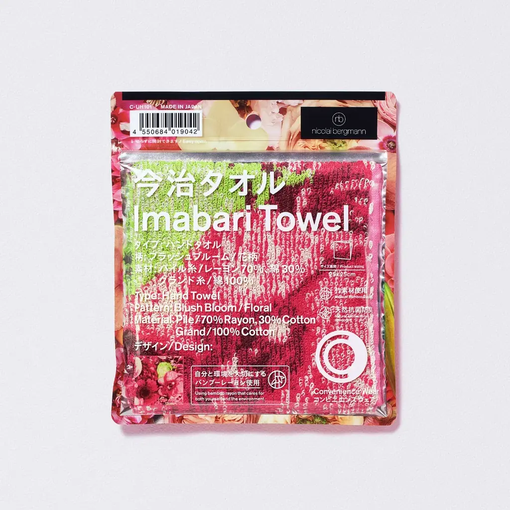 コンビニエンスウェア×ニコライ バーグマン　初コラボレーション　母の日ギフトにもおすすめな、フラワーボックスをモチーフにしたタオルハンカチ2種を発売 画像 5