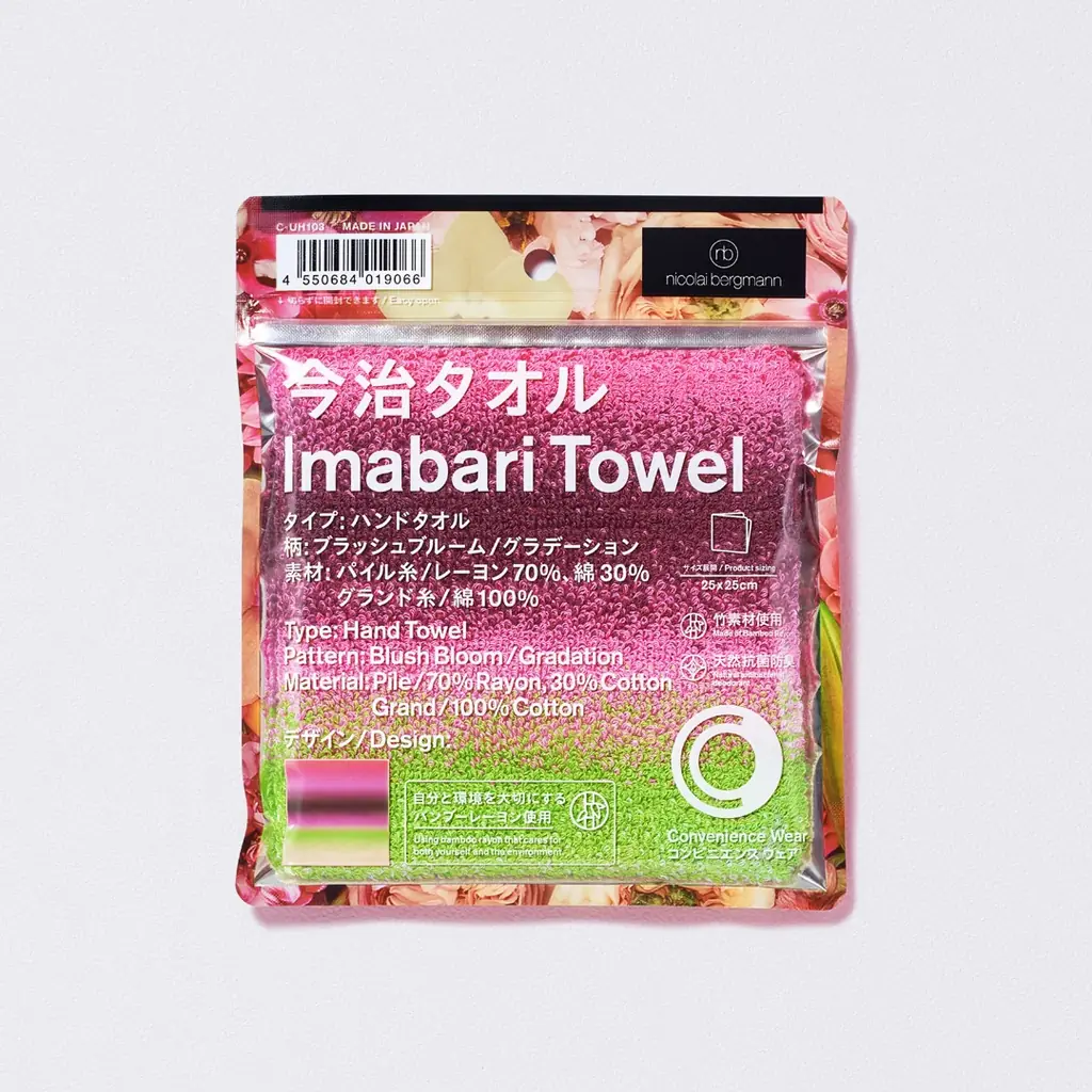 コンビニエンスウェア×ニコライ バーグマン　初コラボレーション　母の日ギフトにもおすすめな、フラワーボックスをモチーフにしたタオルハンカチ2種を発売 画像 7