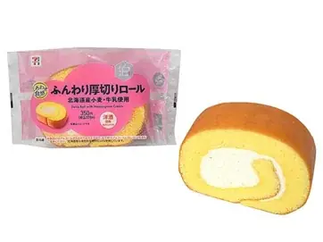 【北海道限定】北海道初の菓子用小麦「北海道白」を使用した「ふんわり厚切りロール 北海道産小麦・牛乳使用」が誕生！ 画像 2