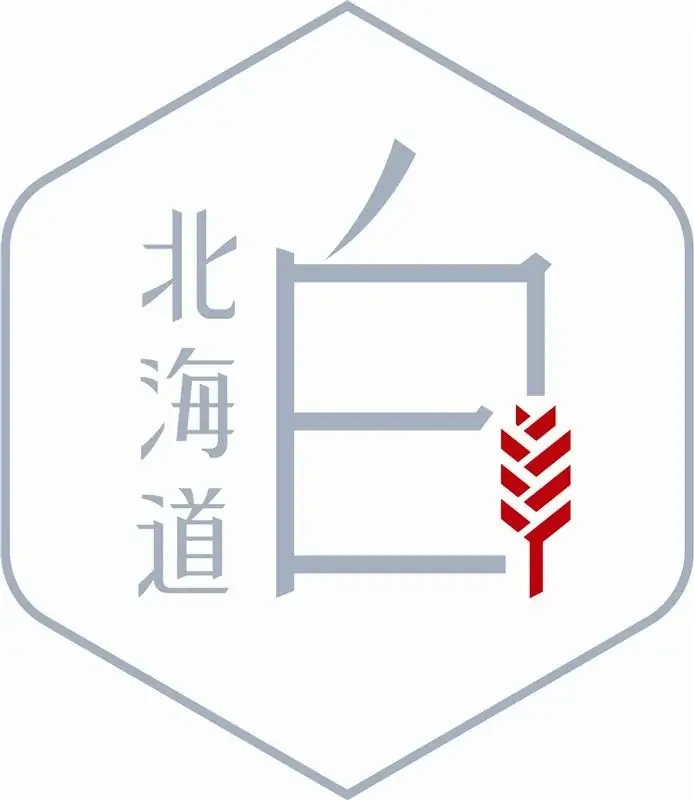 【北海道限定】北海道初の菓子用小麦「北海道白」を使用した「ふんわり厚切りロール 北海道産小麦・牛乳使用」が誕生！ 画像 3