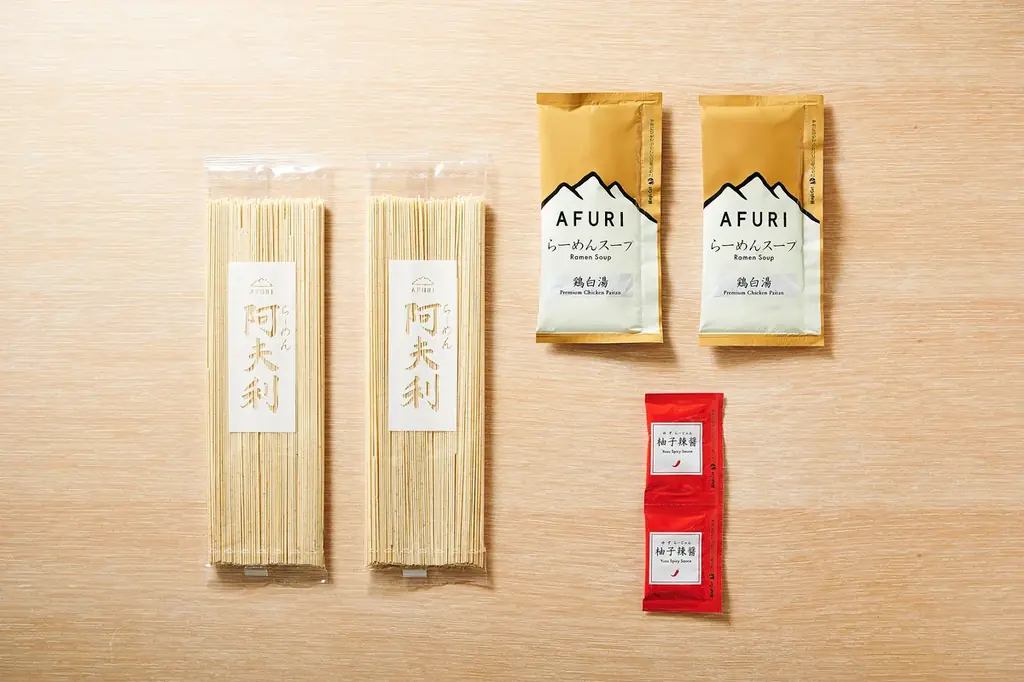 【らーめんAFURI】累計50万食突破の人気シリーズに、「鶏白湯」が新登場。4月15日全国販売開始！ 画像 3