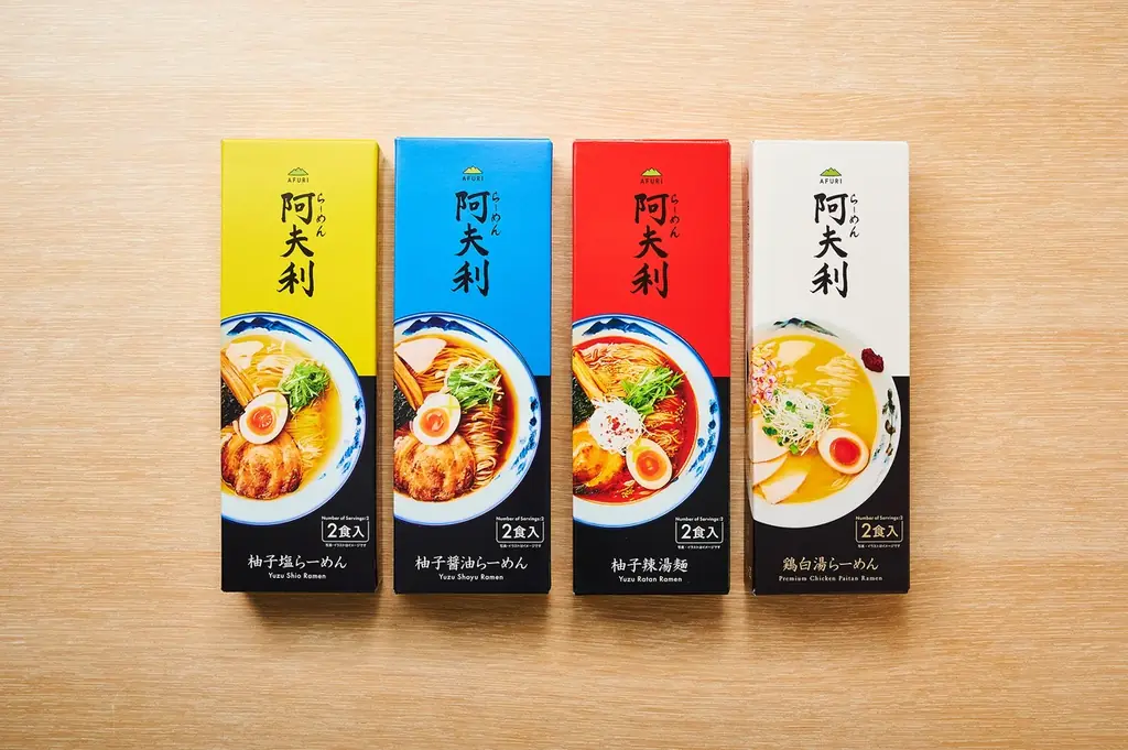 【らーめんAFURI】累計50万食突破の人気シリーズに、「鶏白湯」が新登場。4月15日全国販売開始！ 画像 4