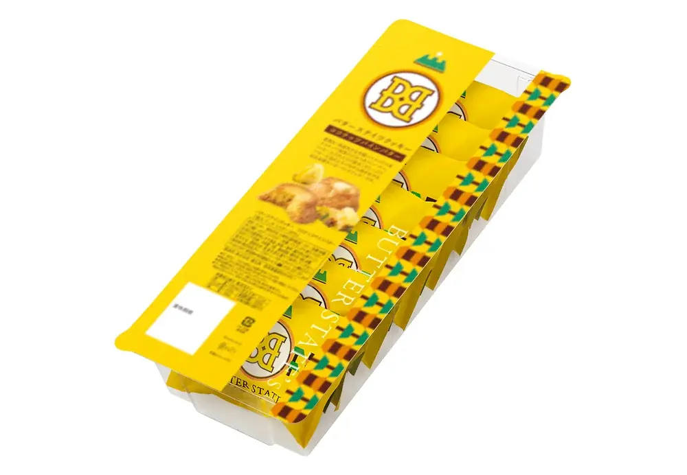 バタースイーツ専門店に夏の新作到着！ジューシーなパイナップルの代表作クッキー＆白桃感UPのホイップサンド【バターステイツ】 画像 3