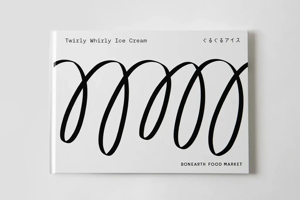 NIKKO が新ブランド「BONEARTH FOOD MARKET」から“地球を味わうベジタブルクラフトアイスクリーム” を4月9日（木）にオンラインストアにて発売 画像 11