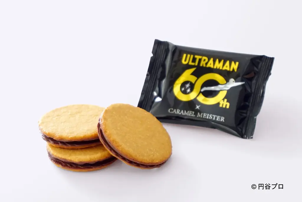 【ウルトラマンシリーズ60周年】×『CARAMEL MEISTER』のコラボレーション。東京駅発の大人気スイーツがオリジナルパッケージで登場！ 画像 3