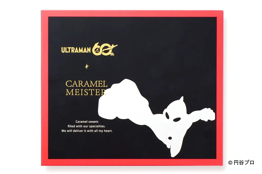 【ウルトラマンシリーズ60周年】×『CARAMEL MEISTER』のコラボレーション。東京駅発の大人気スイーツがオリジナルパッケージで登場！ 画像 4