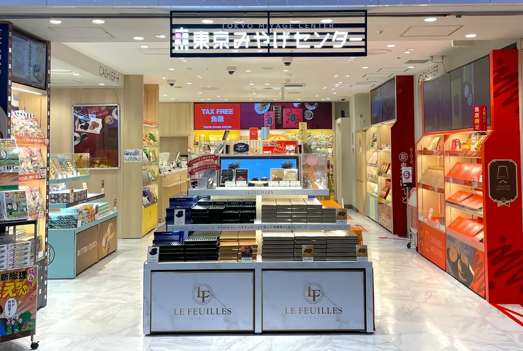 【ウルトラマンシリーズ60周年】×『CARAMEL MEISTER』のコラボレーション。東京駅発の大人気スイーツがオリジナルパッケージで登場！ 画像 8