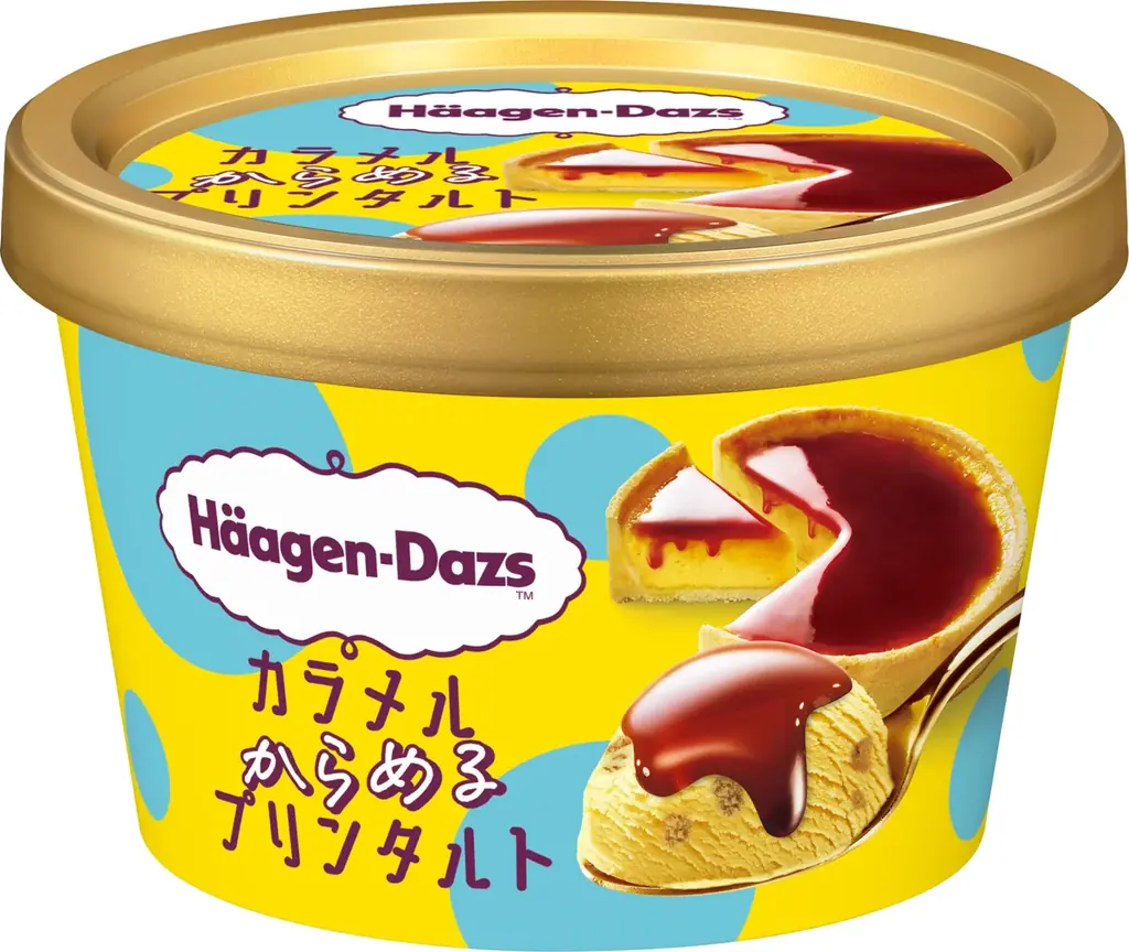 ほろ苦カラメルプリンタルトがまるごと贅沢アイスクリームに！全国のファミリーマートだけで買えるハーゲンダッツ「カラメルからめるプリンタルト」4月14日（火）から数量限定発売！ 画像 3