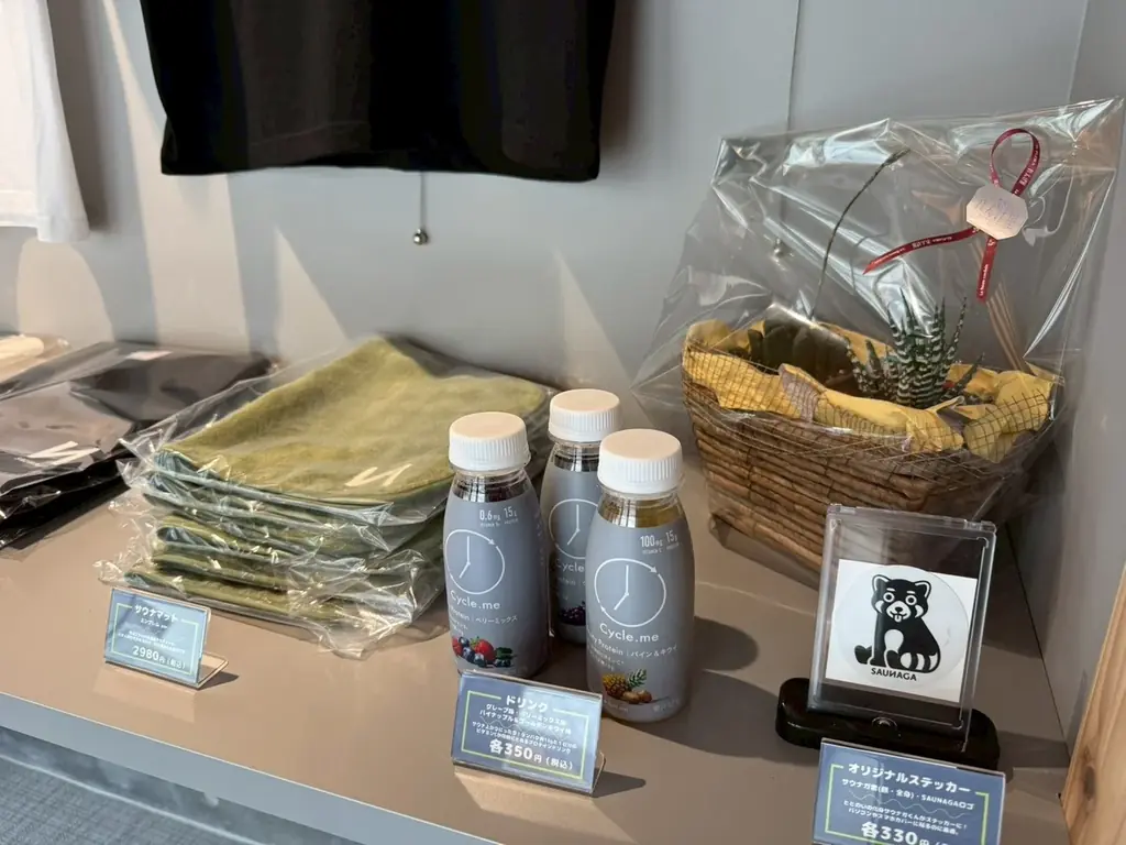 【4/11（土）グランドオープン】長野駅東口の会員制サウナ「SAUNAGA」が、女性向け「ソロ＆ペア活」プラン＆男性向け「平日ルーティン」プランを新設！ 画像 10