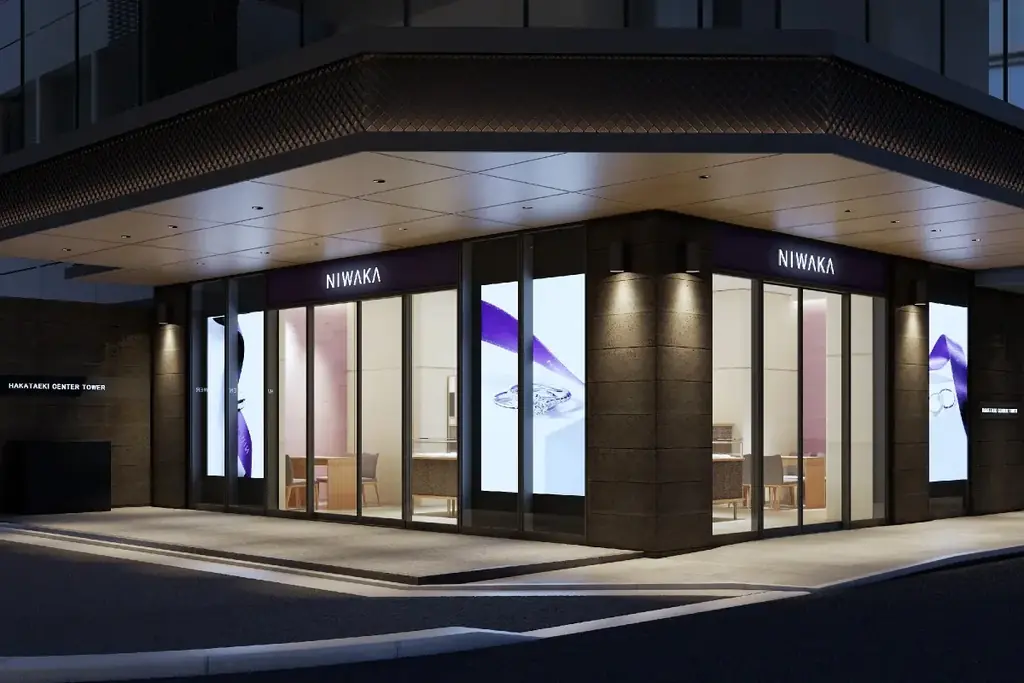 「NIWAKA 博多店」移転オープン 画像 1