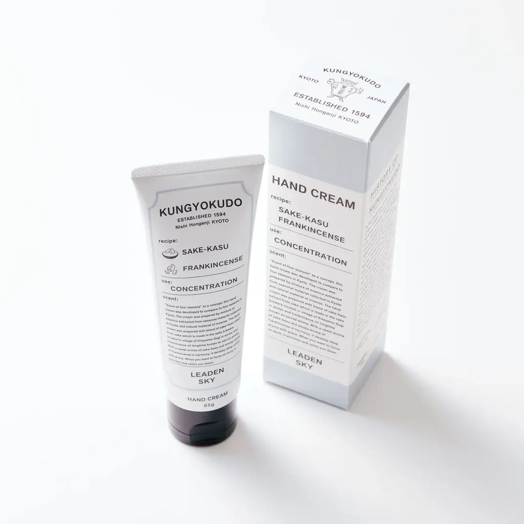 「NIWAKA 博多店」移転オープン 画像 6