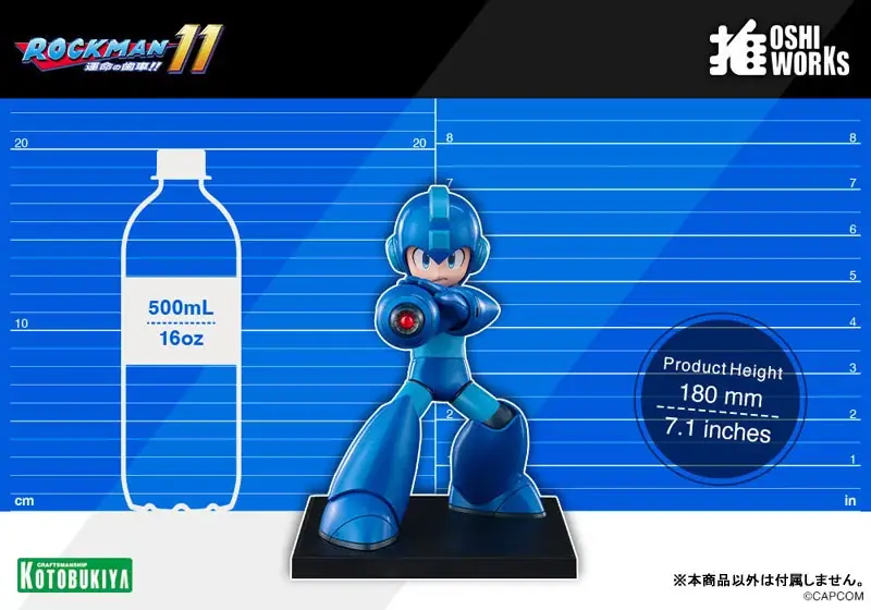 『ロックマン11 運命の歯車!!』より、「ロックマン」「ロール」「Dr.ワイリー＆Dr.ライト」がOSHI WORKSで立体化。 画像 10