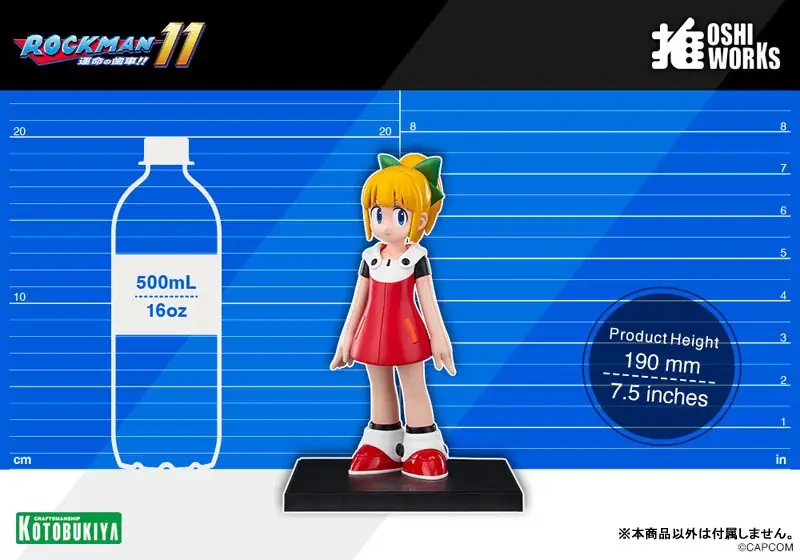 『ロックマン11 運命の歯車!!』より、「ロックマン」「ロール」「Dr.ワイリー＆Dr.ライト」がOSHI WORKSで立体化。 画像 17