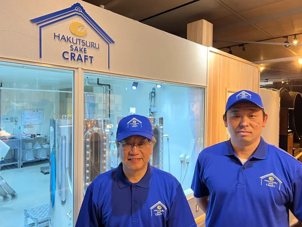 まるでスイーツのようなSAKEの第2弾！バニラの甘い香りが楽しめる「HAKUTSURU SAKE CRAFT No.17」を4月11日(土)から白鶴酒造資料館で243本限定発売！ 画像 10