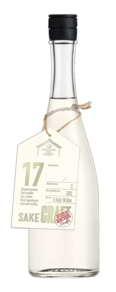 まるでスイーツのようなSAKEの第2弾！バニラの甘い香りが楽しめる「HAKUTSURU SAKE CRAFT No.17」を4月11日(土)から白鶴酒造資料館で243本限定発売！ 画像 2