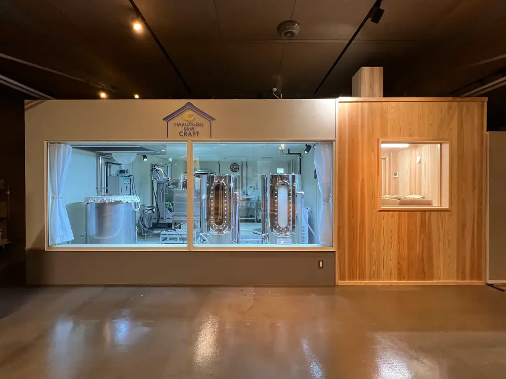 まるでスイーツのようなSAKEの第2弾！バニラの甘い香りが楽しめる「HAKUTSURU SAKE CRAFT No.17」を4月11日(土)から白鶴酒造資料館で243本限定発売！ 画像 3