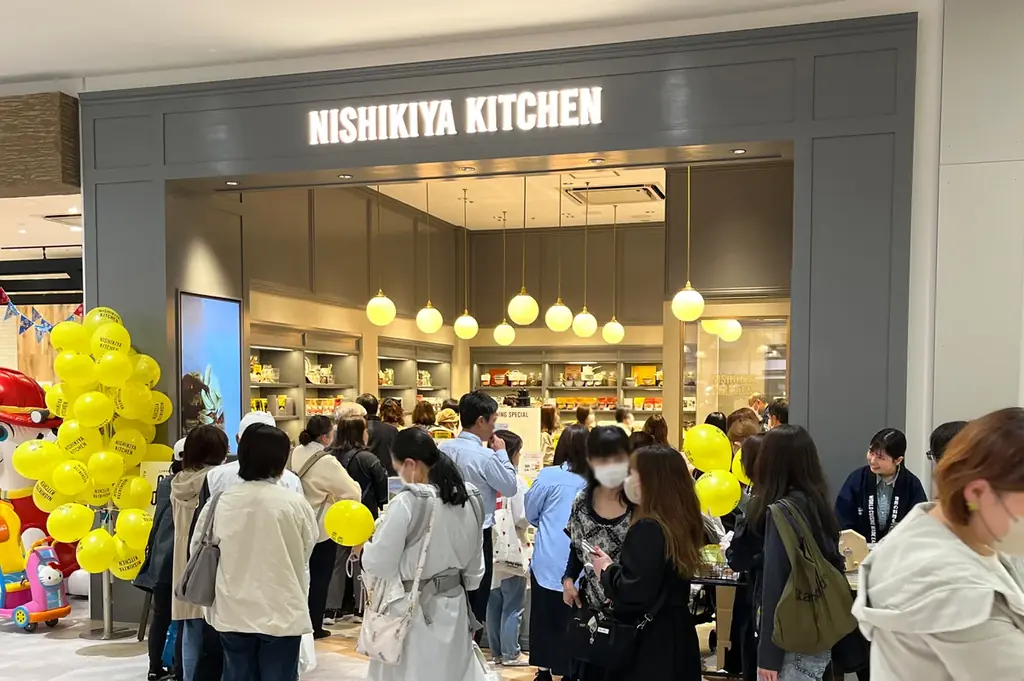 ニシキヤキッチン「母の日ギフト」が4月9日(木)発売。人気イラストレーターunpisとコラボレーションした限定パッケージに加え初の「ミニカーネーションブーケセット」も100個限定で新登場！ 画像 17