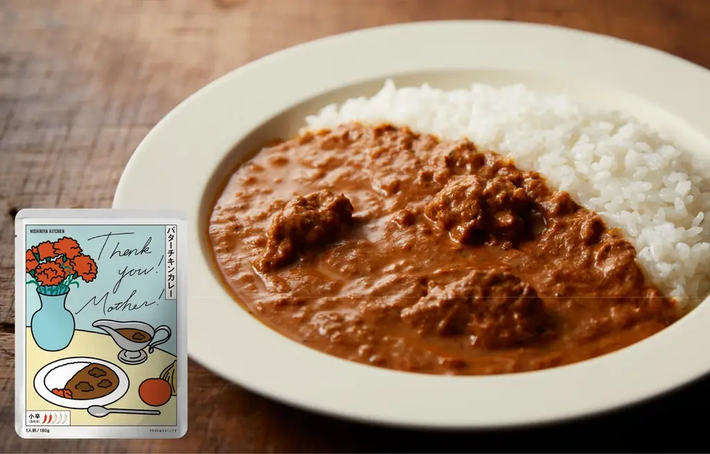 ニシキヤキッチン「母の日ギフト」が4月9日(木)発売。人気イラストレーターunpisとコラボレーションした限定パッケージに加え初の「ミニカーネーションブーケセット」も100個限定で新登場！ 画像 2