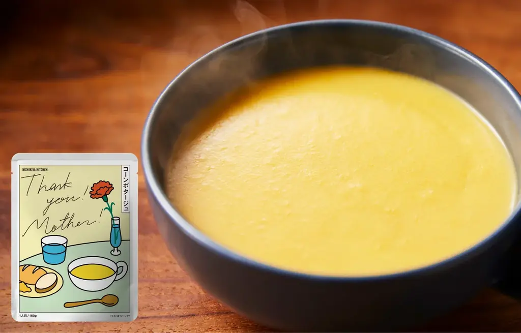 ニシキヤキッチン「母の日ギフト」が4月9日(木)発売。人気イラストレーターunpisとコラボレーションした限定パッケージに加え初の「ミニカーネーションブーケセット」も100個限定で新登場！ 画像 3