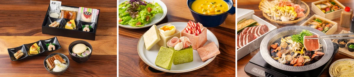 楽天ステイ、神奈川県・箱根町に「Rakuten STAY VILLA 箱根強羅」をグランドオープン 画像 4