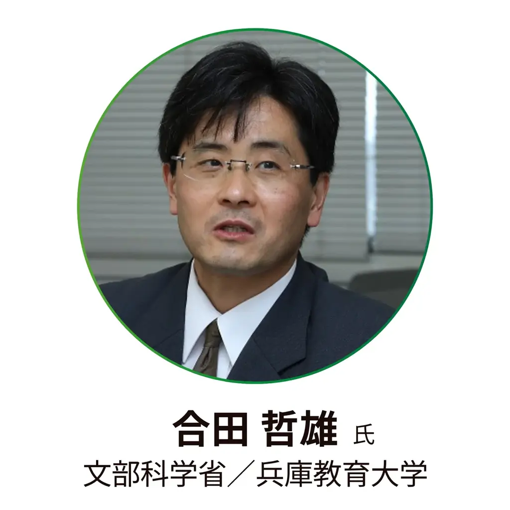 【日本最大級・400社*¹が出展】教育の社会課題に応えるソリューションが集結―教育DXの最前線「第17回 EDIX（教育総合展） 東京」2026年5月13日(水)より開催 画像 3
