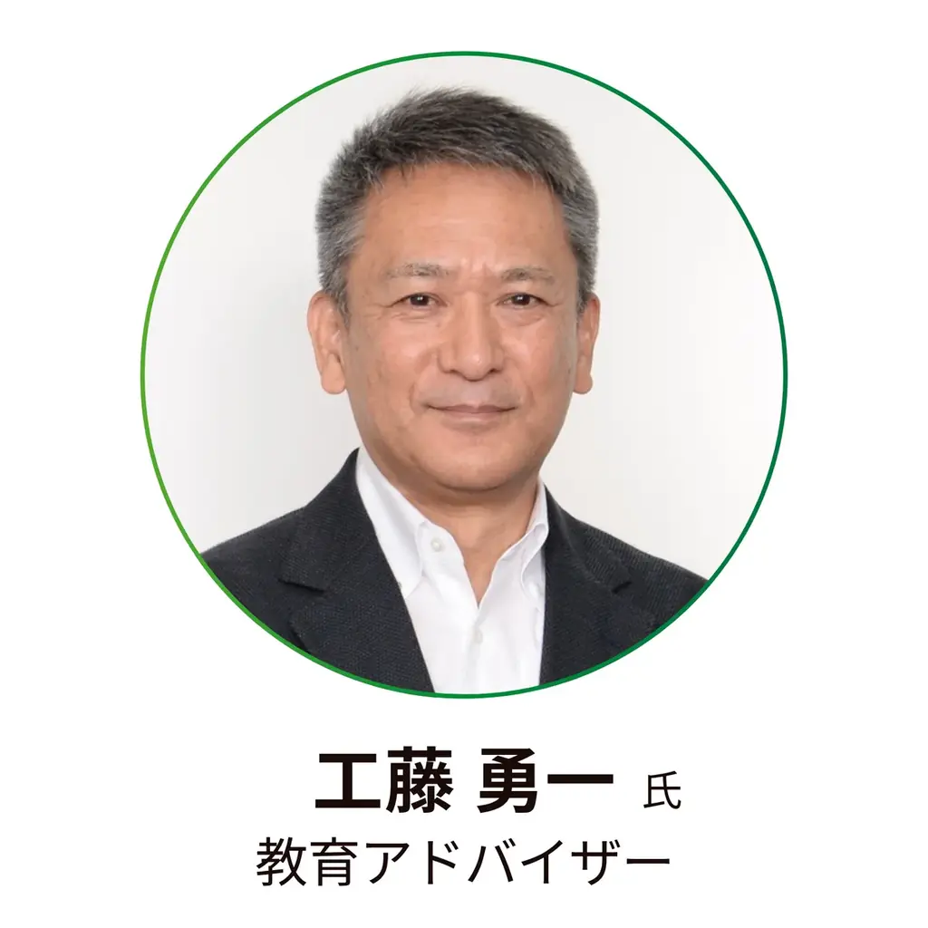 【日本最大級・400社*¹が出展】教育の社会課題に応えるソリューションが集結―教育DXの最前線「第17回 EDIX（教育総合展） 東京」2026年5月13日(水)より開催 画像 4