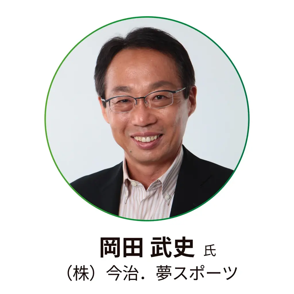 【日本最大級・400社*¹が出展】教育の社会課題に応えるソリューションが集結―教育DXの最前線「第17回 EDIX（教育総合展） 東京」2026年5月13日(水)より開催 画像 5
