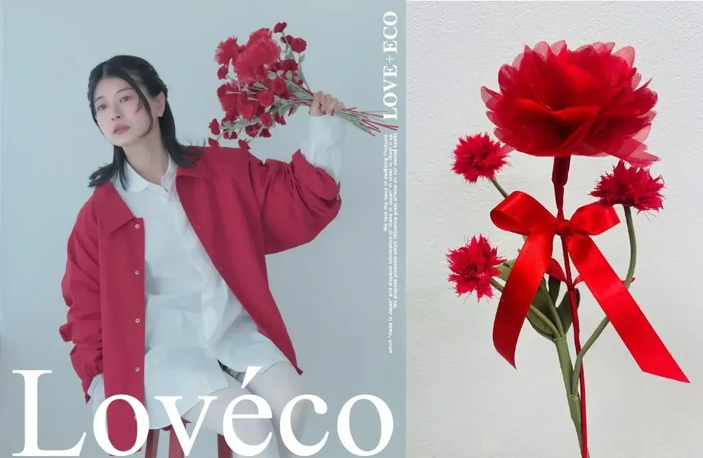 【そごう大宮店】“花を贈る”が再ブーム。母の日に選ばれる「花のあるギフト」 画像 4