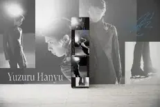 ハイアール、羽生結弦さんとのコラボデザインマグネットカバー3種を発売 画像 2