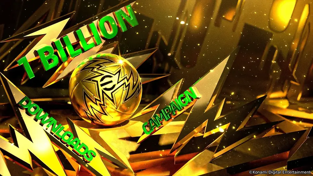 eFootball10億DL記念 ロナウジーニョ抽選キャンペーン