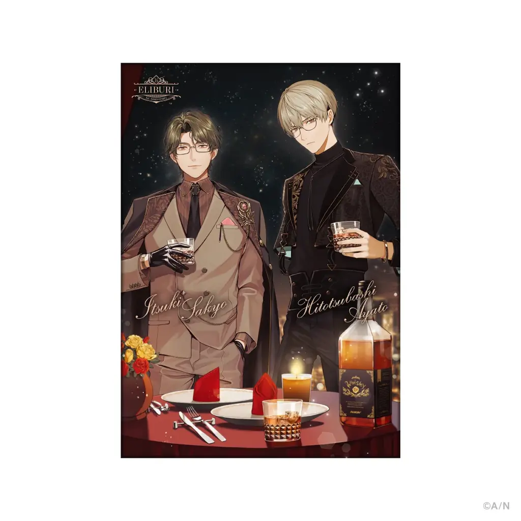 にじさんじから「ELIBURI 1st Anniversary」のグッズが登場！2026年4月10日(金)18時より販売開始！ 画像 10