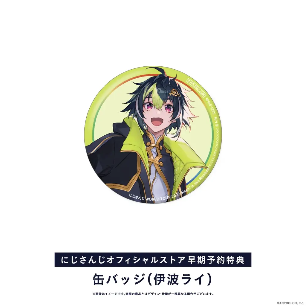 「にじさんじ WORLD TOUR 2025 Singin’ in the Rainbow！神戸公演」Blu-rayの商品詳細情報/法人別特典を公開！ 画像 5
