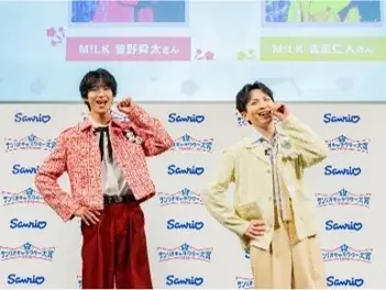 「2026年サンリオキャラクター大賞」開幕イベントを実施 画像 2