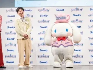 「2026年サンリオキャラクター大賞」開幕イベントを実施 画像 4