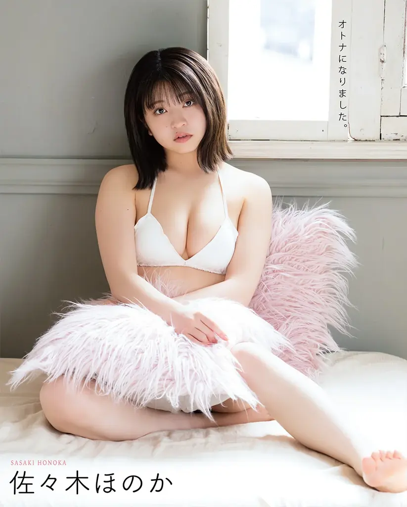 創刊47周年記念号！14周年の乃木坂46、菅原咲月表紙巻頭、林瑠奈グラビア！櫻坂46向井純葉＆村井優ペアグラビア！佐々木ほのか、池本しおり、磯貝花音、松本日向、豊田ルナと水着グラビアも充実！ 画像 8